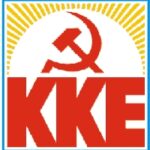 http://www.corfupress.com/bulletin/images/stories/KKE_sima.jpg