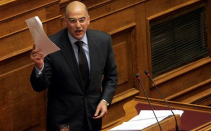dendias vouli