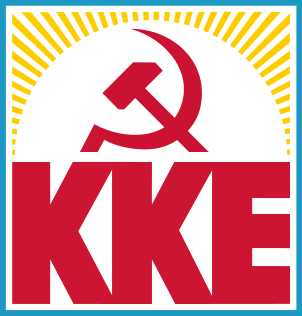 http://www.corfupress.com/v3/images/stories/kke_logo.jpg