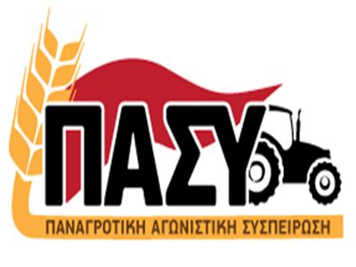pasi