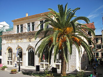 dimarxeio
