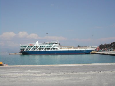 agia eirini