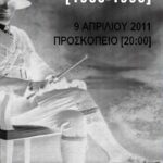 proskopoi