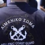 Limeniko Soma