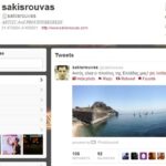sakis twitter