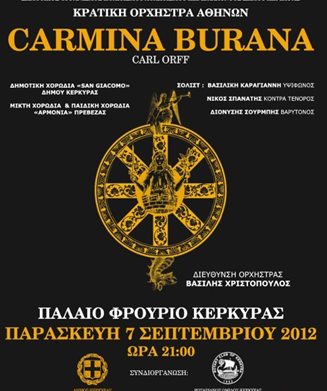 CARMINA-BURANA-EKDILOSI