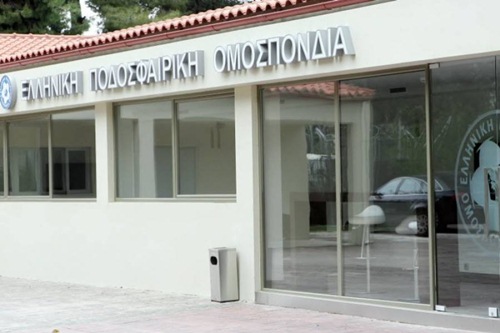 epo
