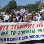 xenodox poria