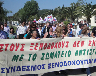 xenodox poria
