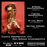 Yiannis Papadopoulos trio