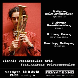 Yiannis Papadopoulos trio