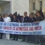 enstoloi nomarxia