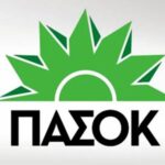 pasok