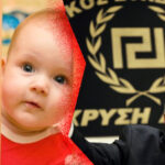 nipia-xrysi avgi