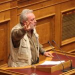 psarianos bouli