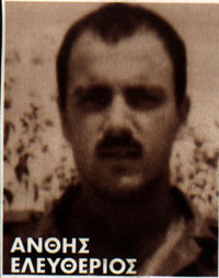 anthis elefterios1