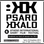 polytexno