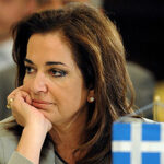 bakogianni dora