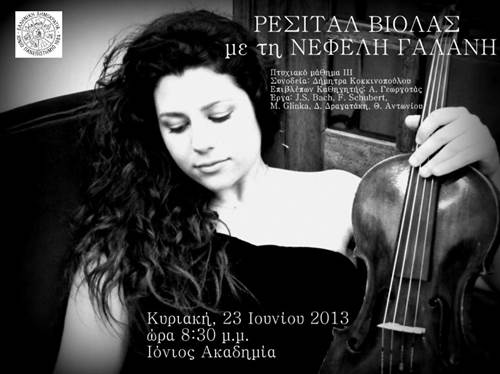 concert.23.6