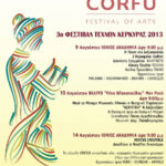 corfufestivalofarts-2013