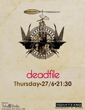 deadfile