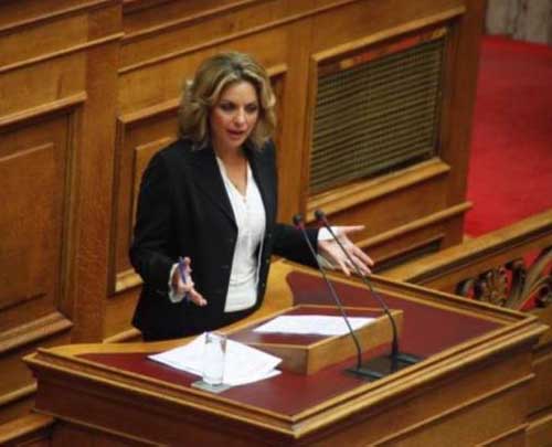 gerekou vouli