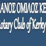rotary