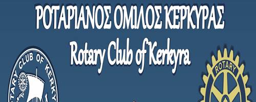 rotary