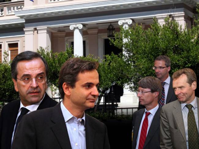 samaras mitsotakis troika