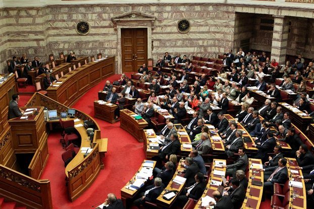 vouli