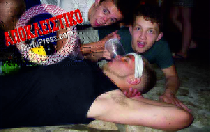 what happens in Kavos 2013AP