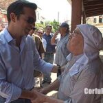 TSIPRAS-ARGYRADES 1