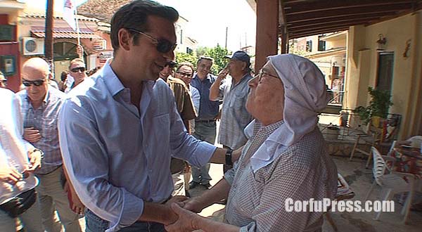 TSIPRAS-ARGYRADES 1