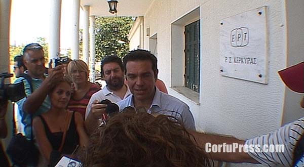 TSIPRAS ERA-14
