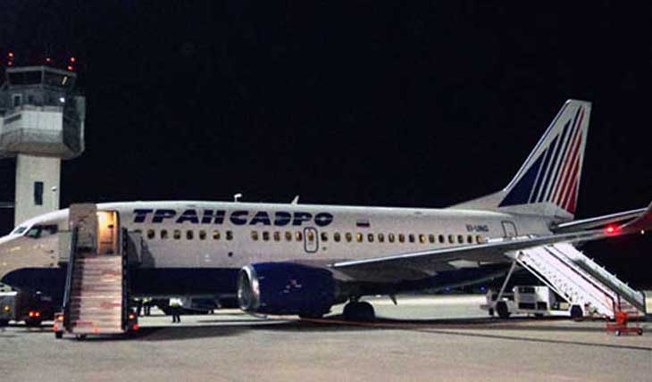 transaero-image-598x300