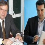 xondrogiannis epimelitirio1-tsipras