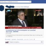 Facebook XA