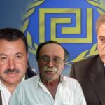 XA spyrou galiatsatos Kalouydis goulis