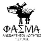 fasma logo