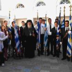 kAPODISTRIAS 1