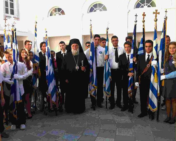 kAPODISTRIAS 1