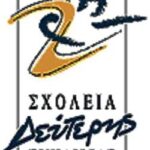 sde