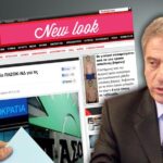 ROTI-SPYROU-NEWSBOMB