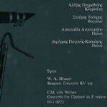 concert.10.10