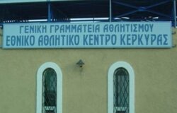 eakk eksw1