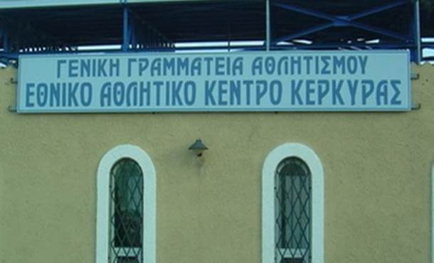 eakk eksw1
