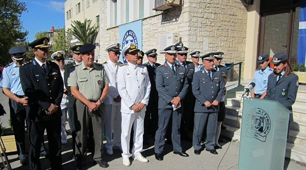 elas kerkyra