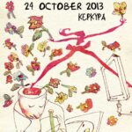 internationalanimationday