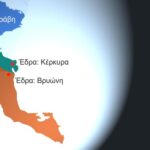 kerkyra1