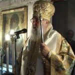 nektarios